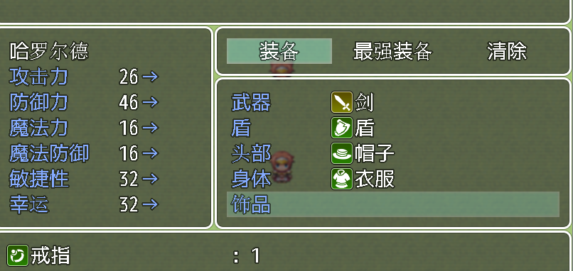 QQ图片20220102082959.png