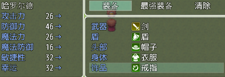 QQ图片20220102083215.png