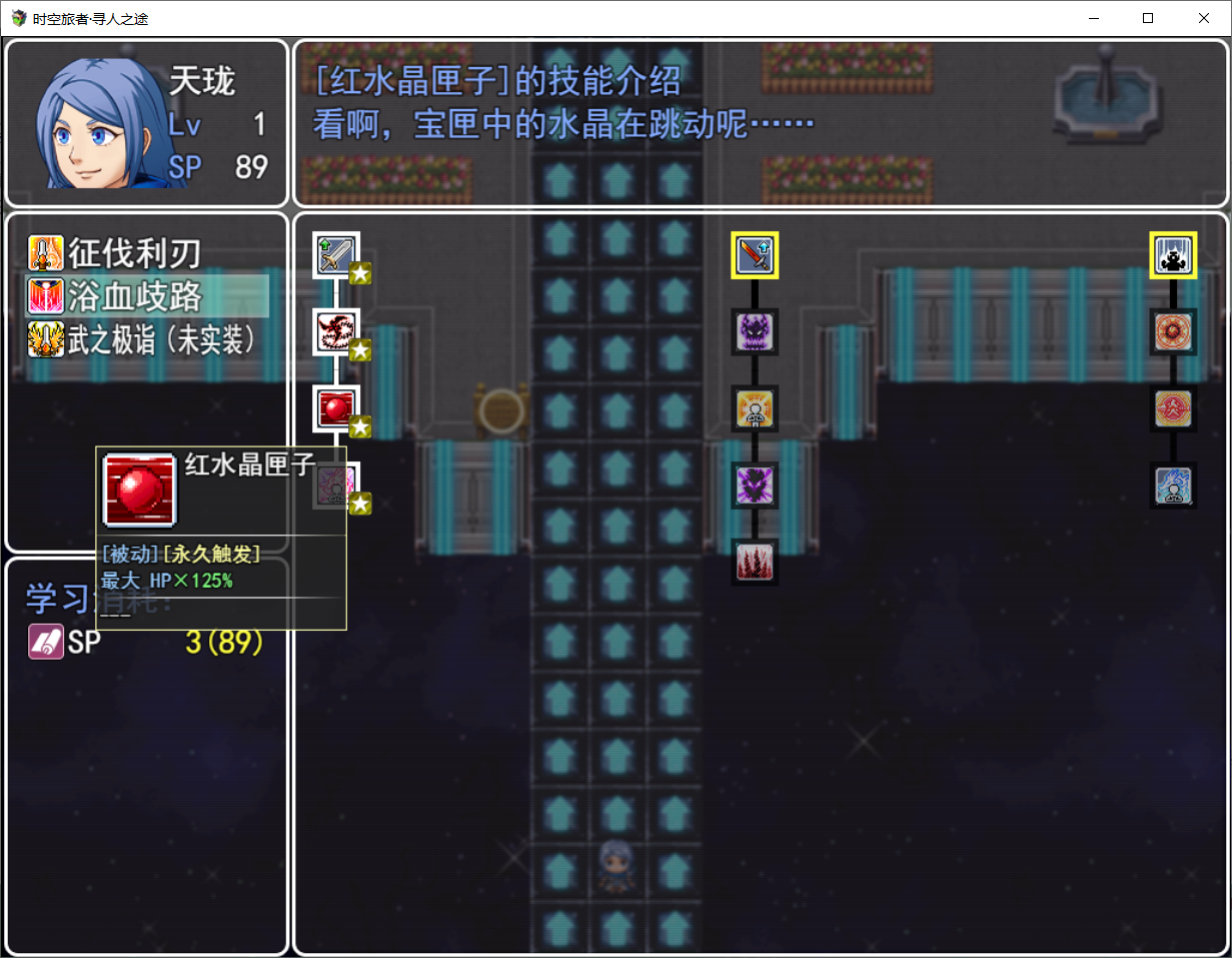 学习后.png