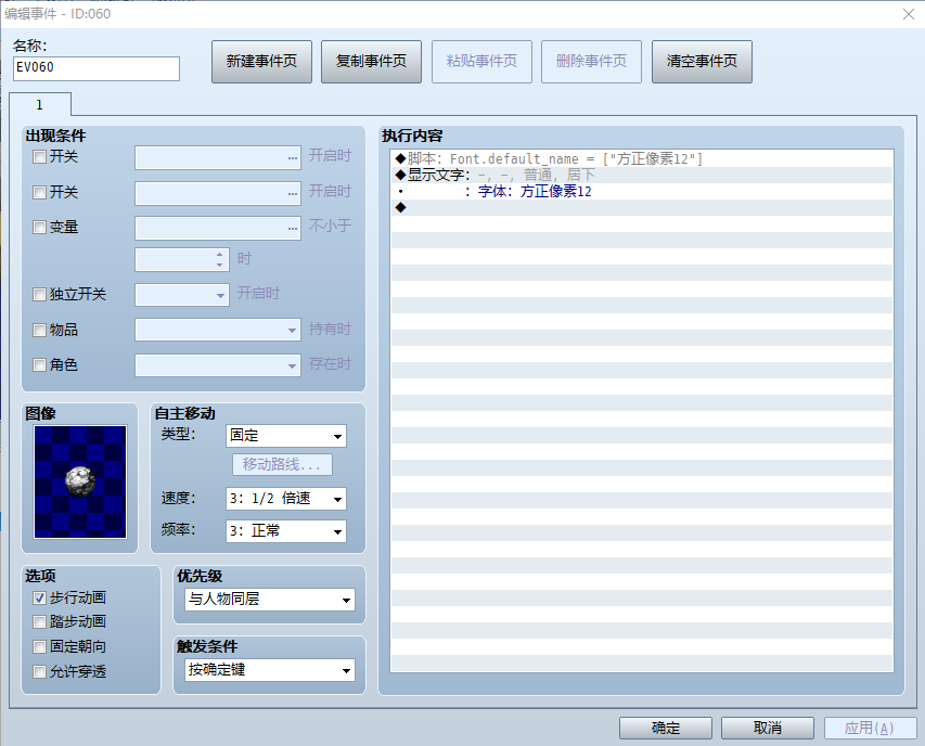 2333获.PNG