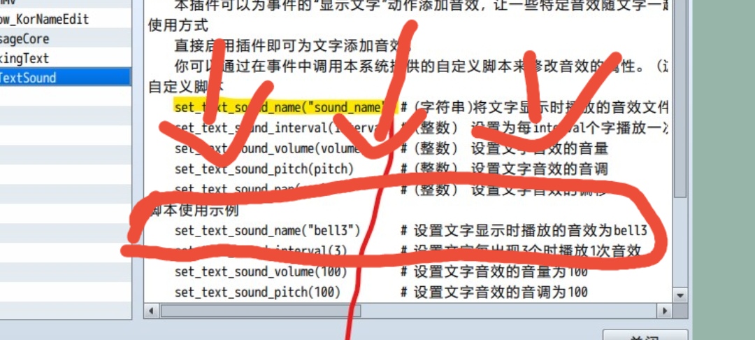 Screenshot_20220106_151930_com.huawei.browser_edit_361919219224461.jpg