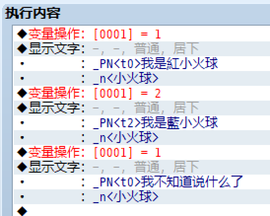 Snipaste_2022-01-06_22-31-47.png