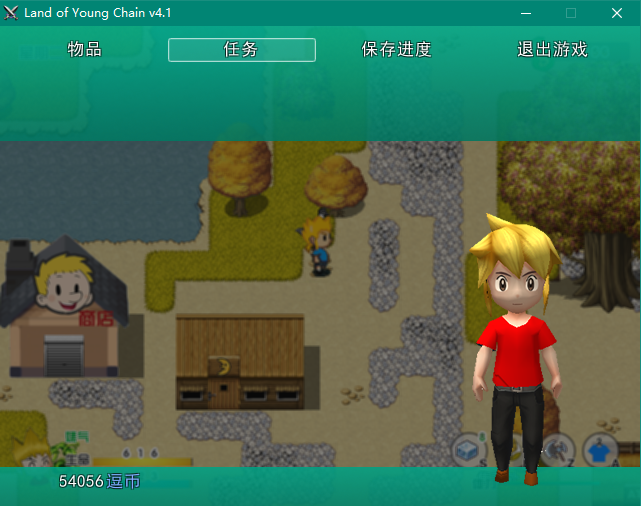 QQ20220107-004130.png