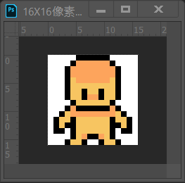 16X16像素.png
