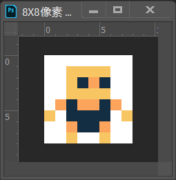 8X8像素.png