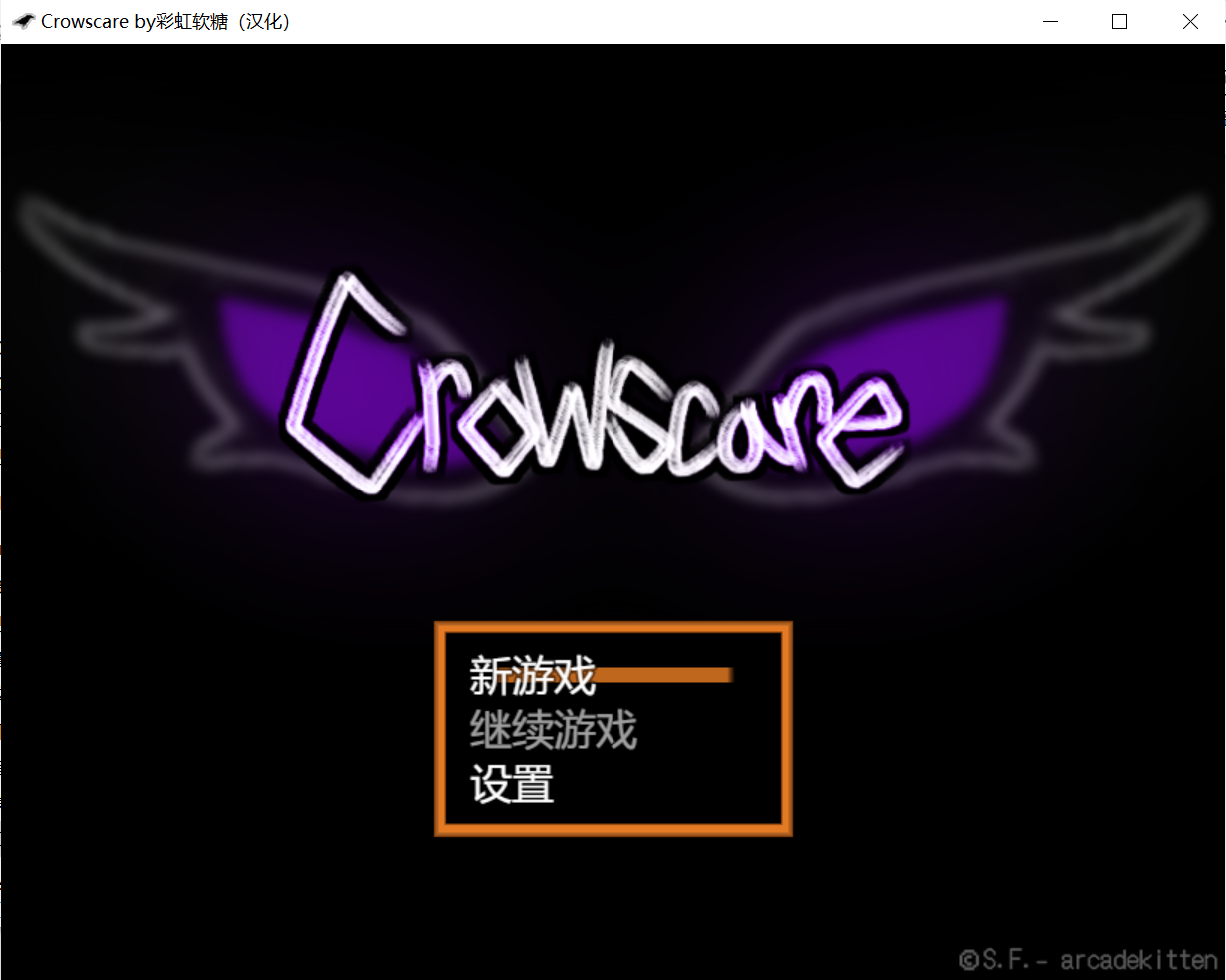 Crowscare.PNG