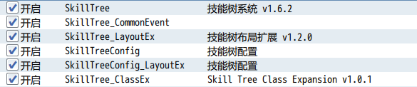 QQ截图20220109201422.png