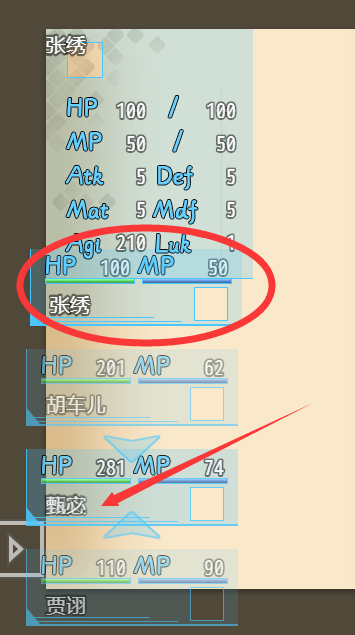 1232131231231.png