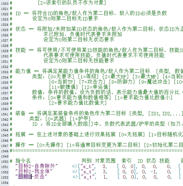 2022-01-11_090428.jpg