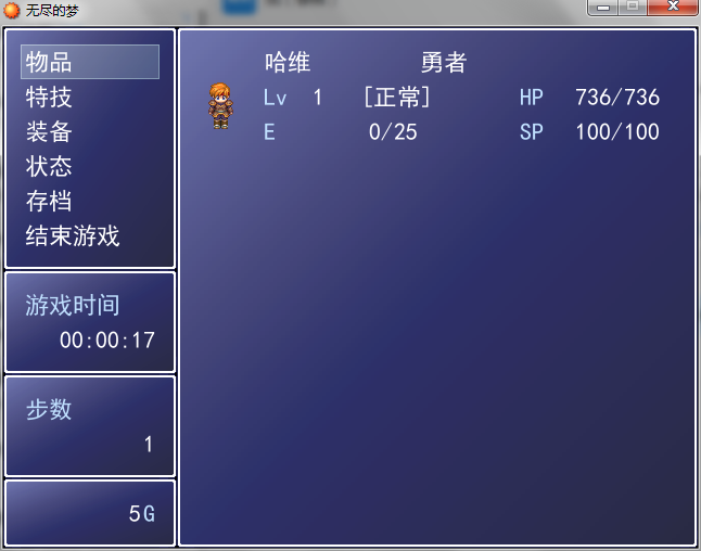 877B0E6C-69EA-4294-830E-04C51FE73674.png