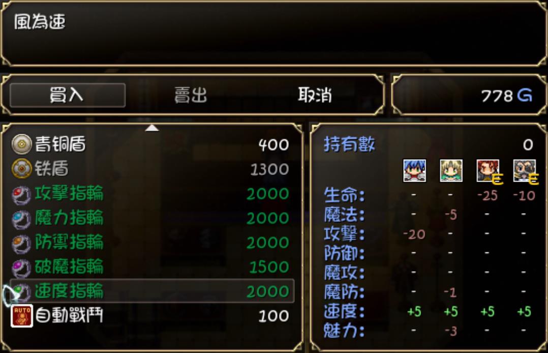ttk.jpg