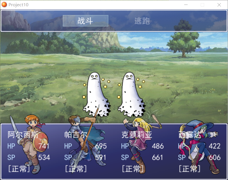 QQ截图20220118130802.png