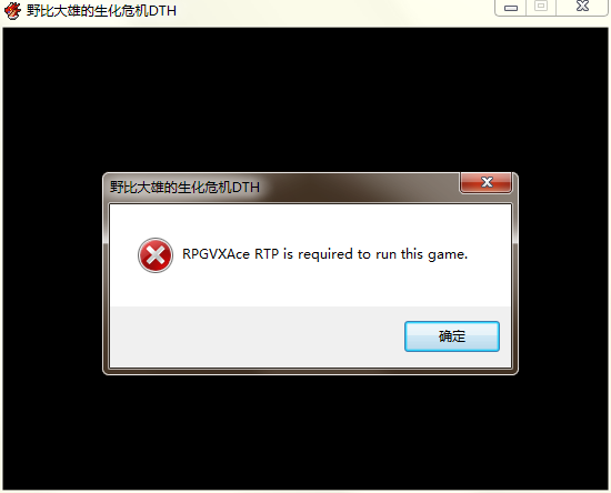2345截图20220120022605.png