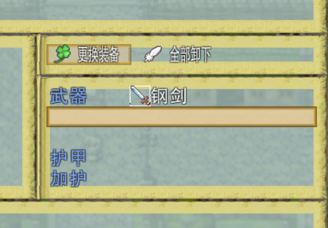 H1SF0HR5P9}}ZQW`@2`{3V1.png