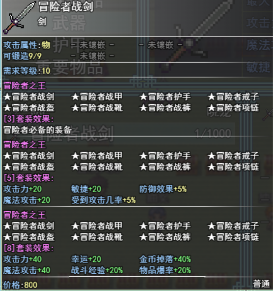 屏幕截图 2022-01-20 140712.png