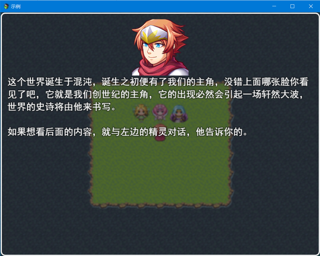 效果图.PNG