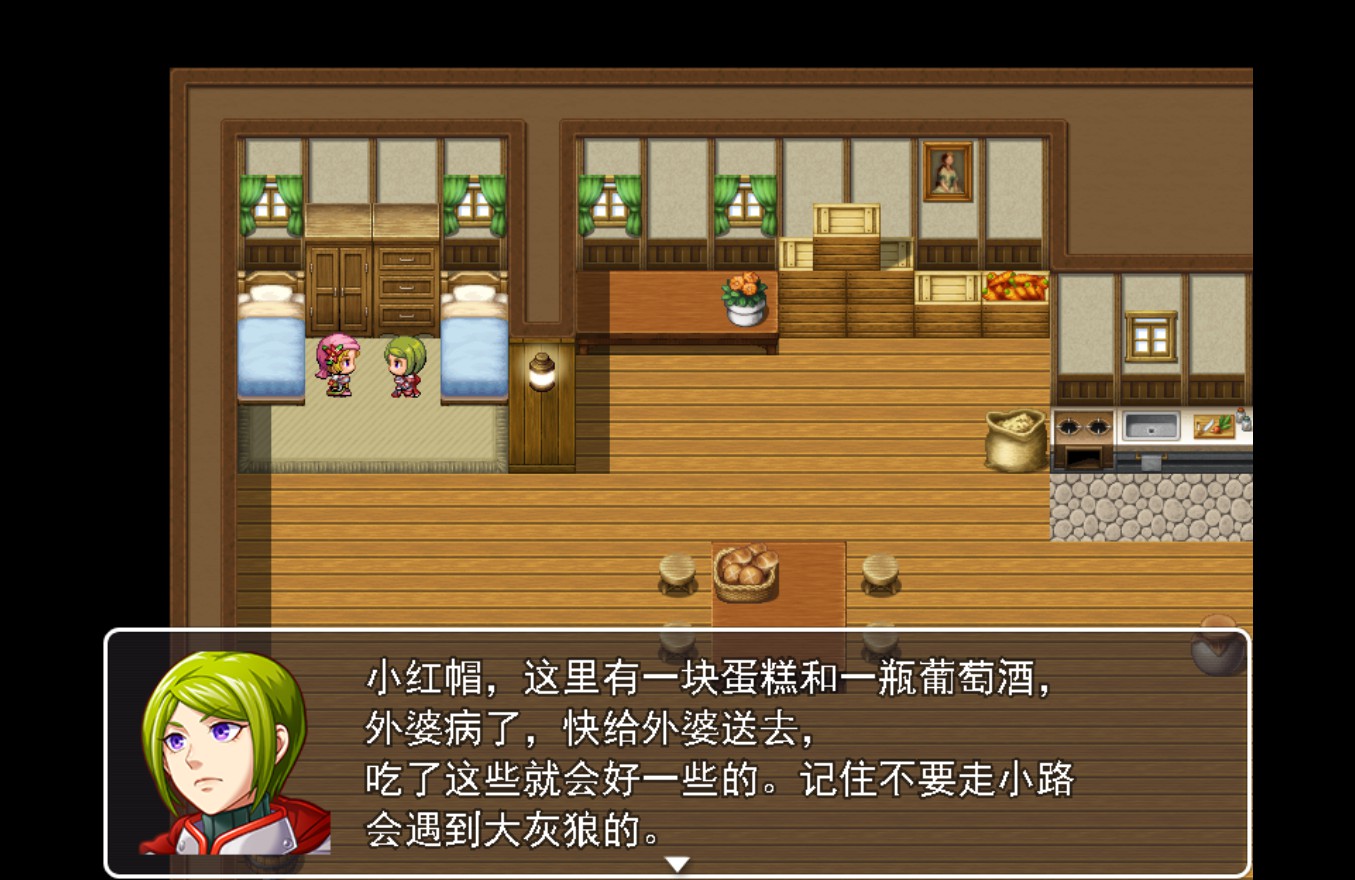 房间1