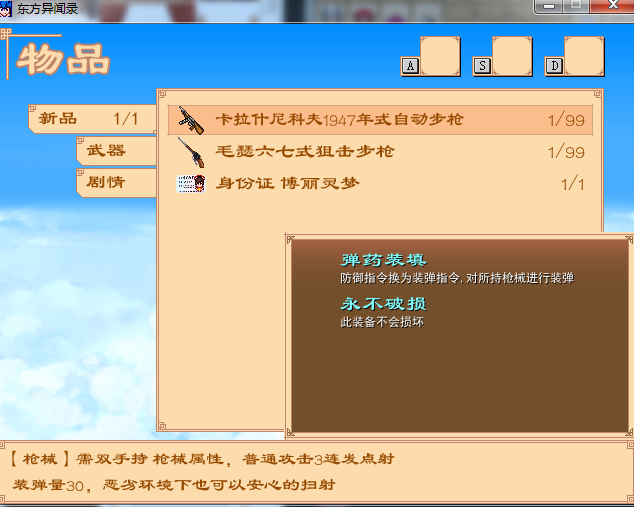 03.png
