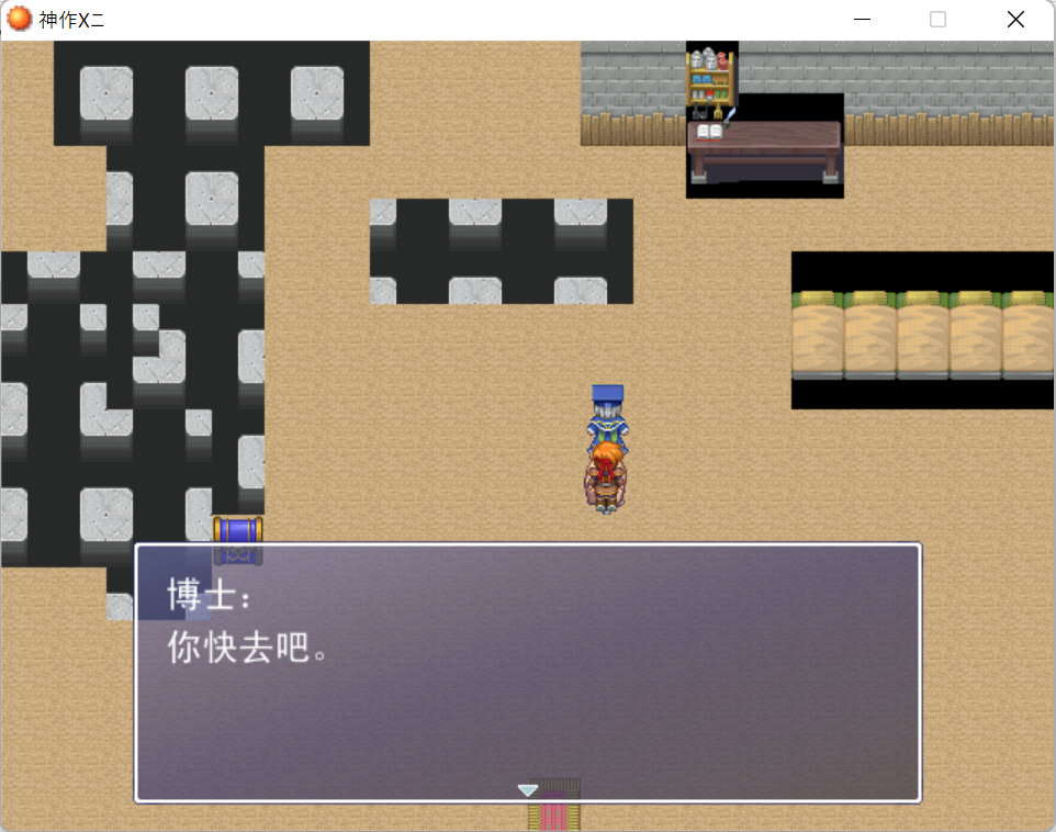 スクリーンショット (66).png