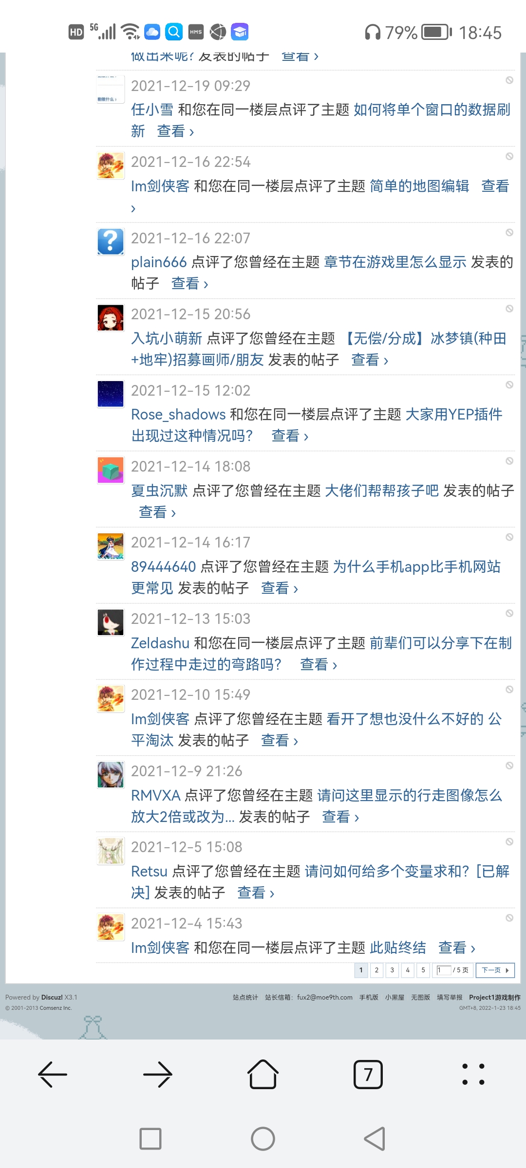 Screenshot_20220123_184532_com.huawei.browser.jpg