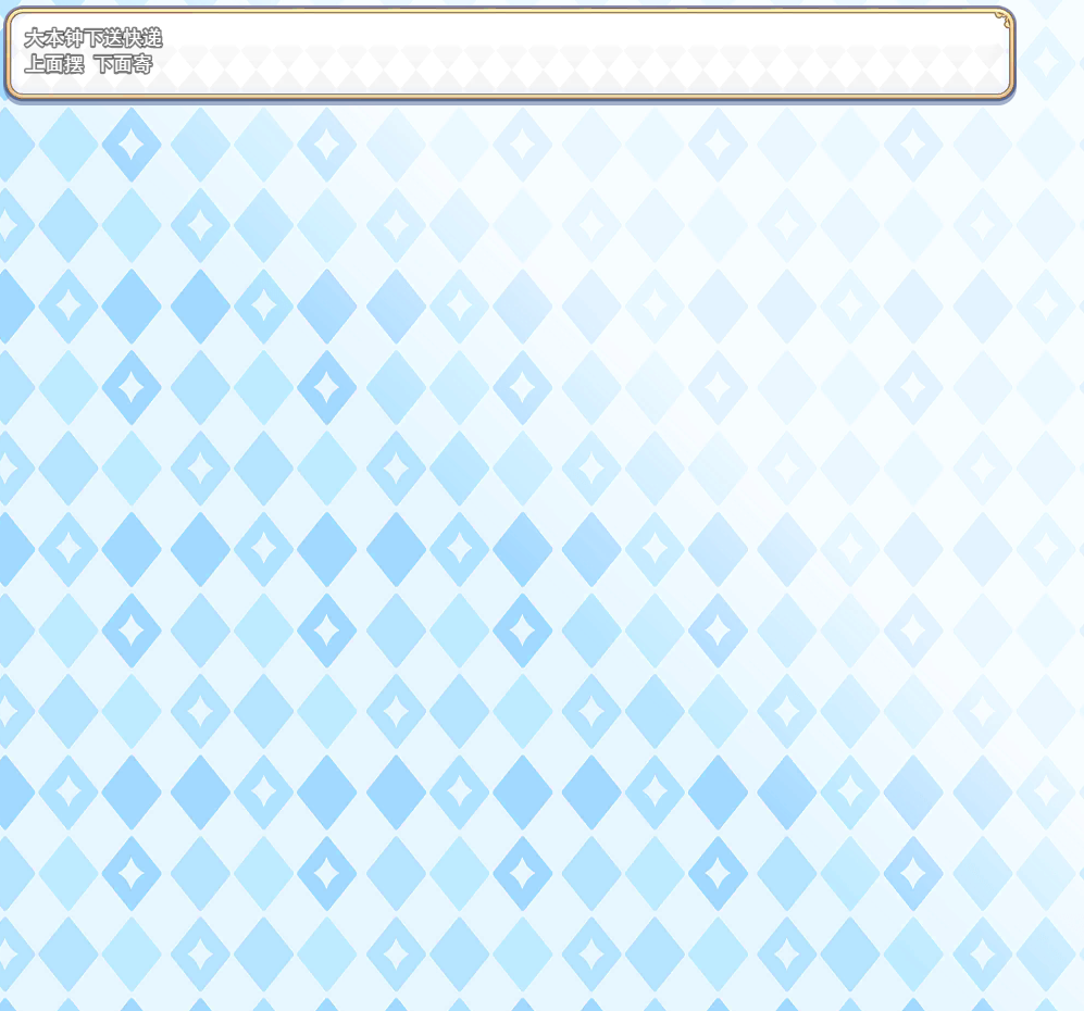 QQ截图20220124142800.png