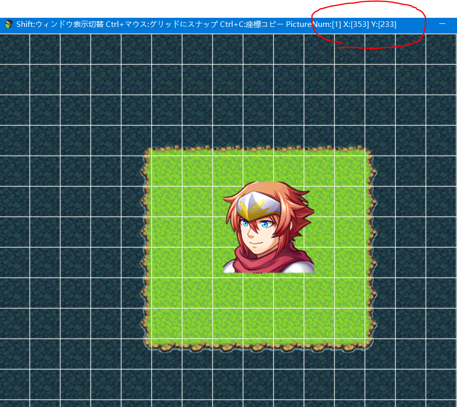 查看坐标.PNG