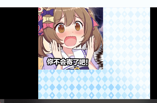 GIF3.gif