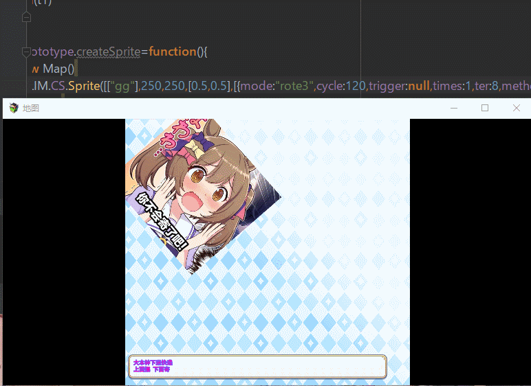 2.gif