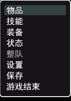 QQ截图20220125103737.png
