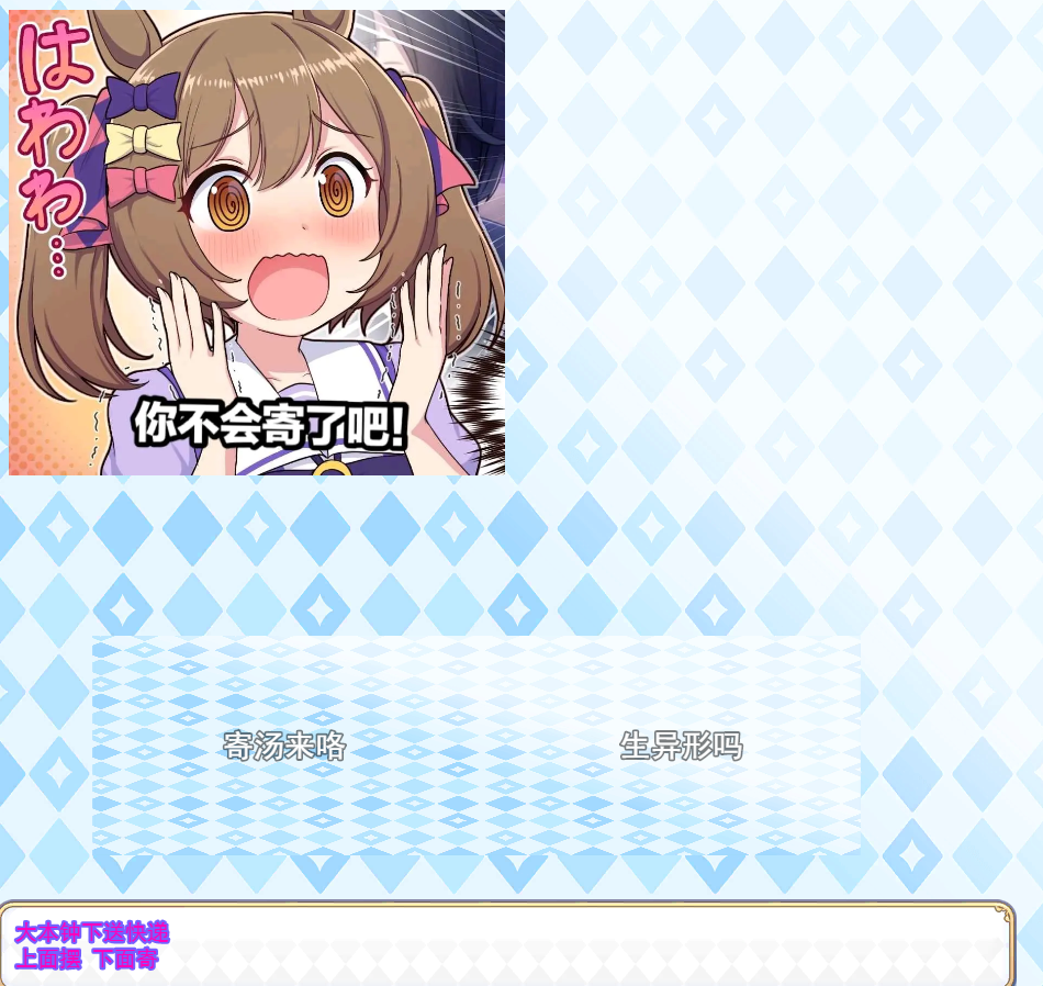 QQ截图20220125114954.png