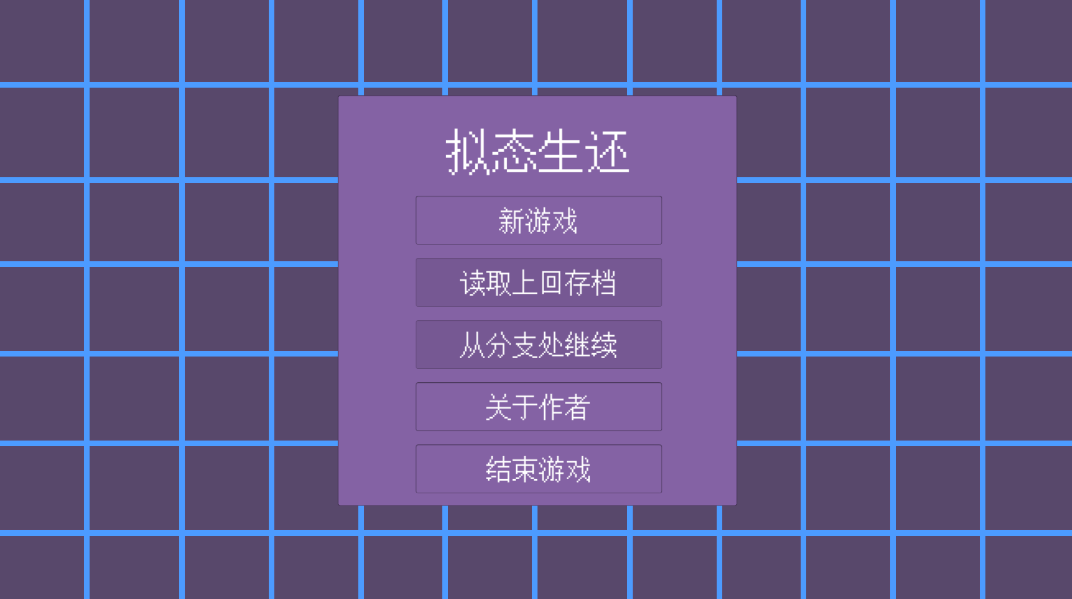 标题