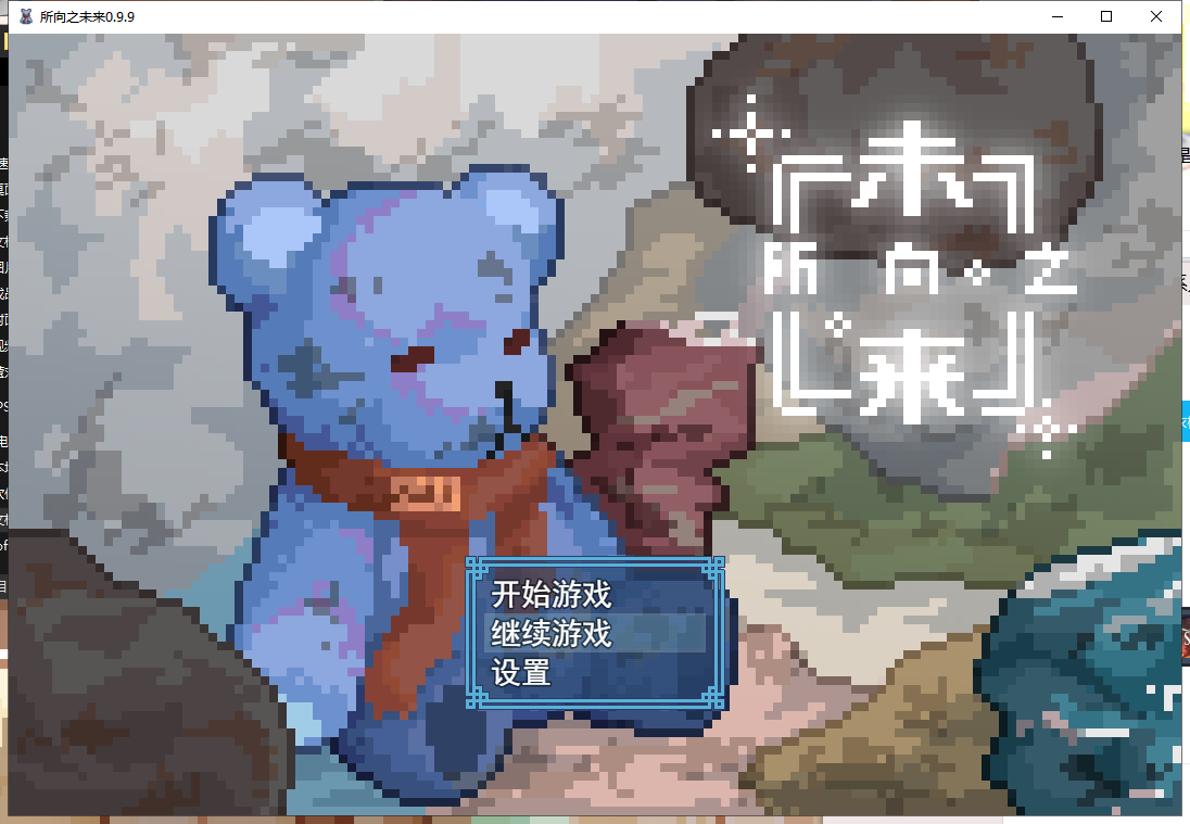 QQ截图20220128193613.png