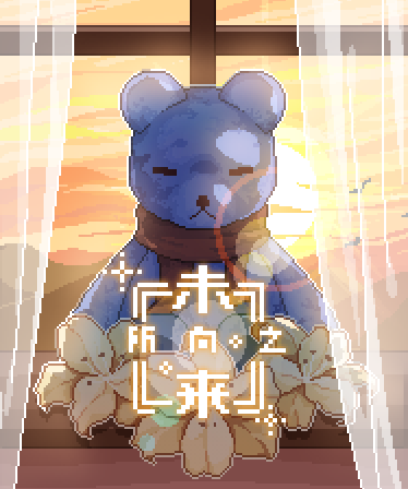 374x448.png