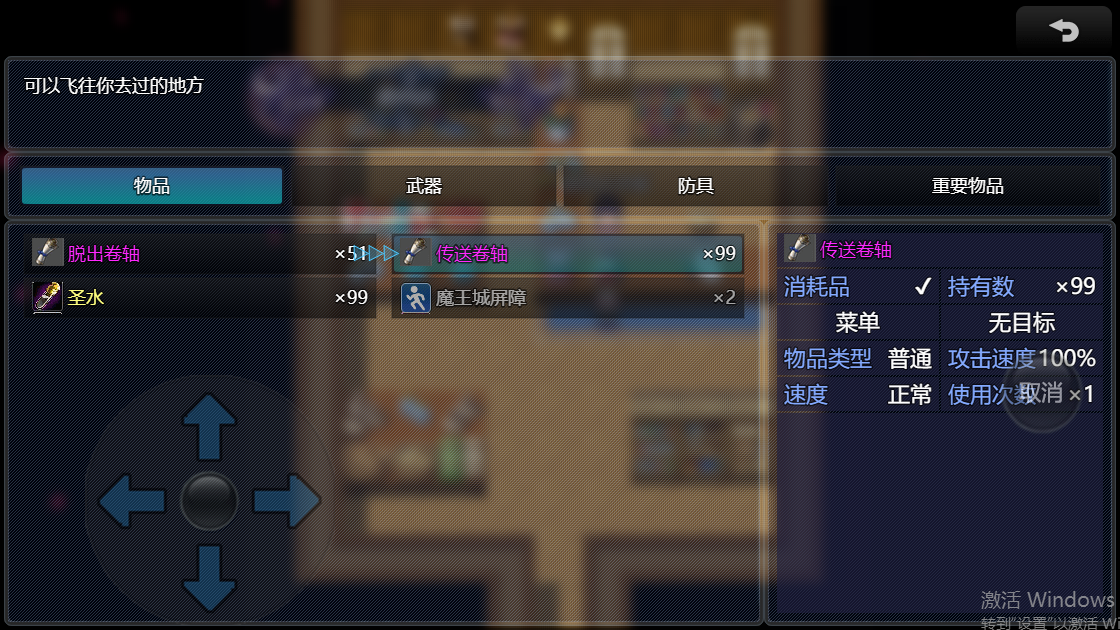 QQ浏览器截图20220121224049.png