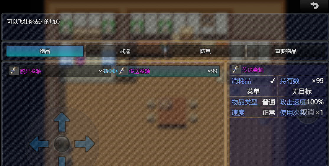 QQ浏览器截图20220122040033.png