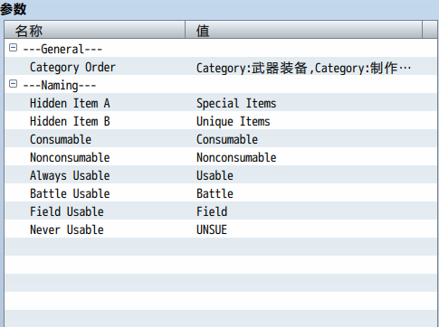 QQ图片20220131234814.png