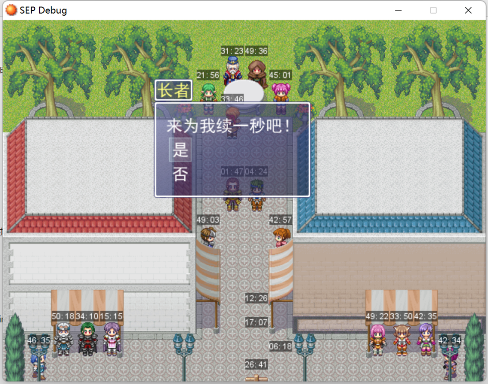 ev_timer.png