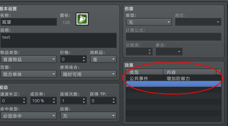 360截图20220202184552886.jpg