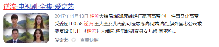 QQ截图20220202202430.png