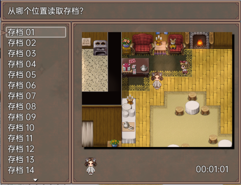 截图0003.PNG