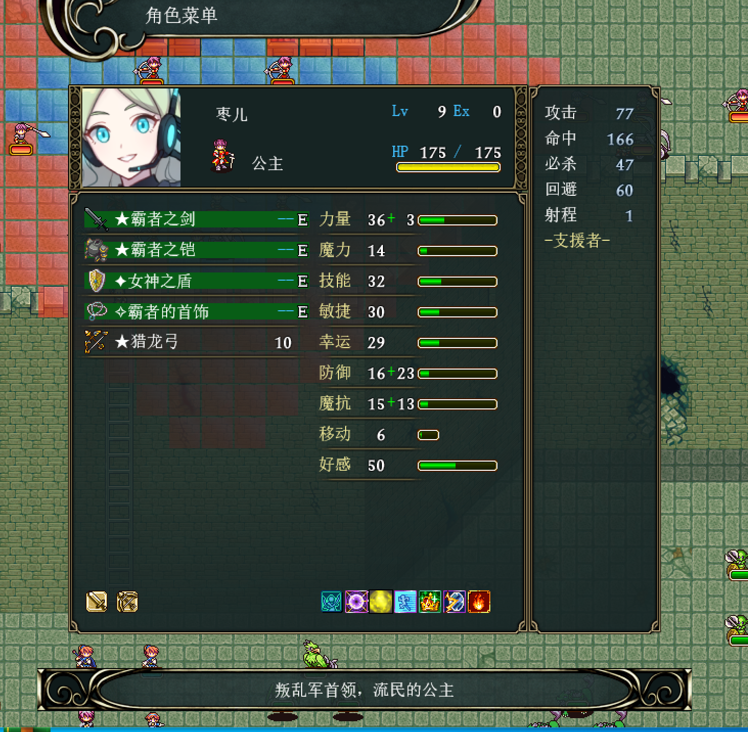 14.png