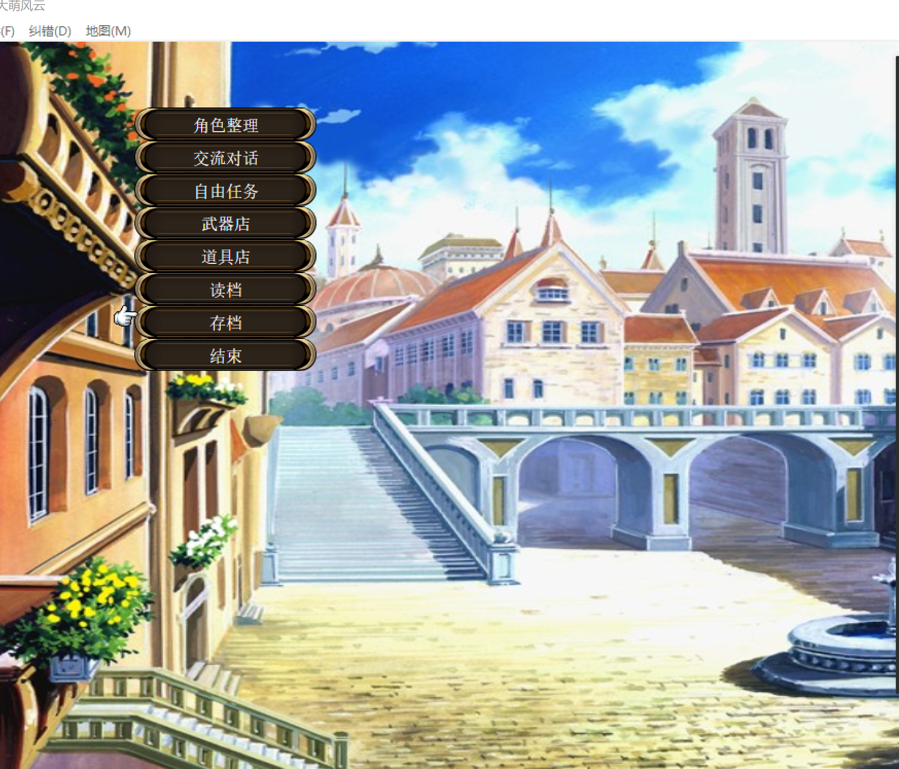 16.png