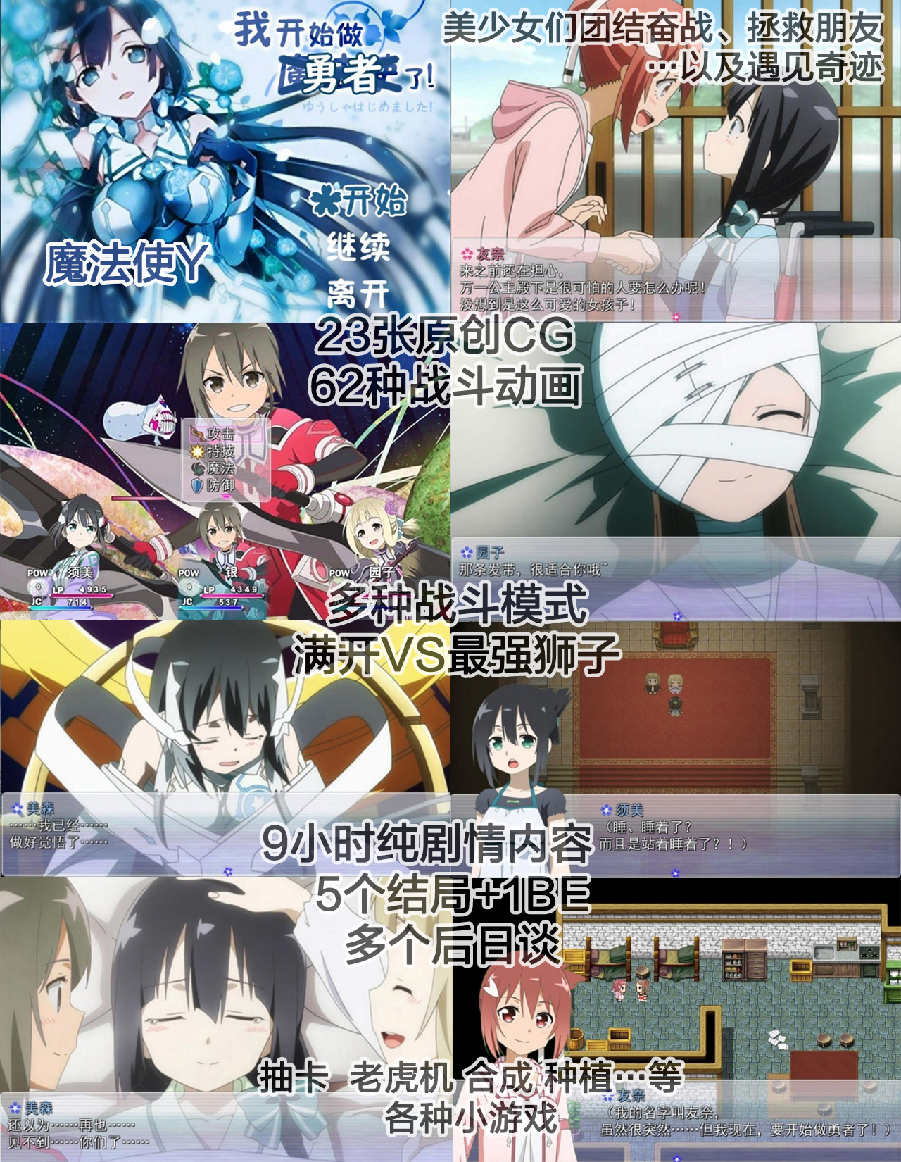 魔Y.jpg