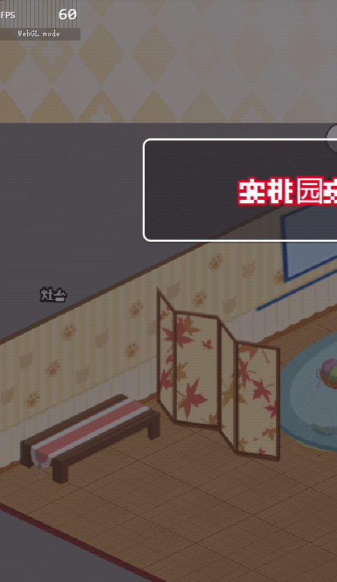GIF.gif