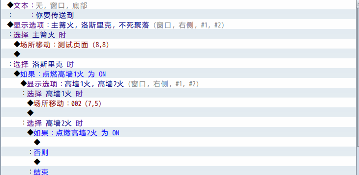 QQ图片20220207195338.png