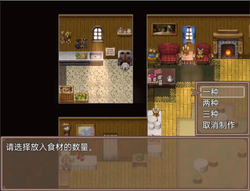 截图002.PNG