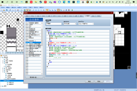 2f212ff5e0fe99259e7816e823a85edf8db1711d.png