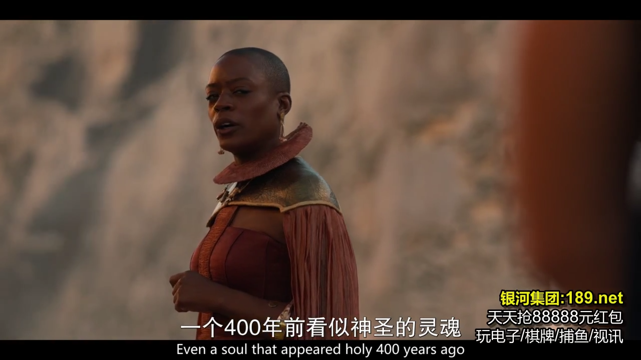 鄙视.png