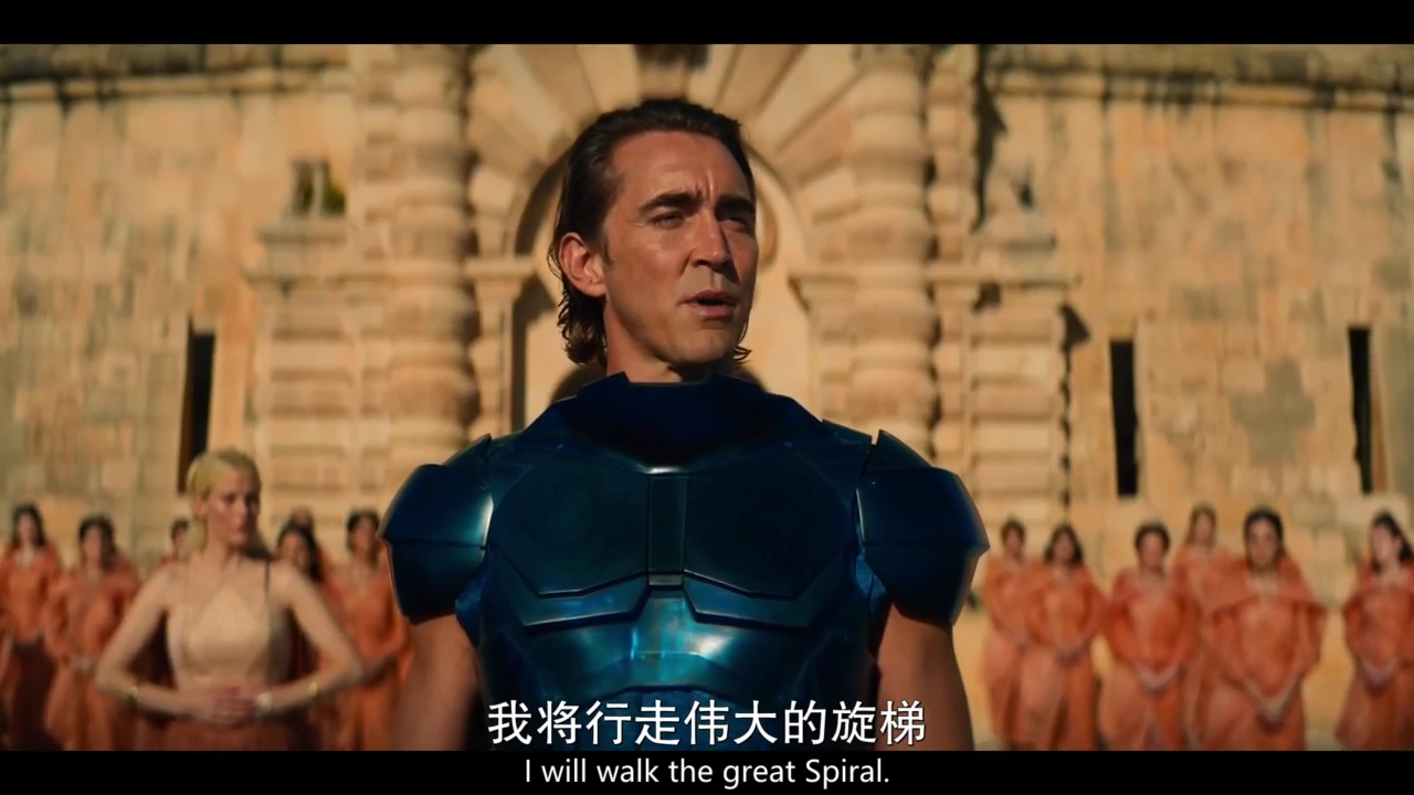 决定行走朝圣路.png