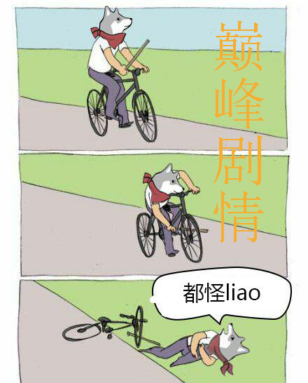 7FCH[T$_(D`C{_U9%XTB2WU.jpg.png